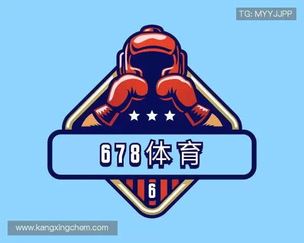 发现678体育